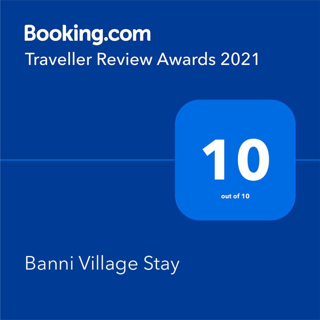 Banni Village Resort - Rann Of Kutch Bherandiāla Exterior photo